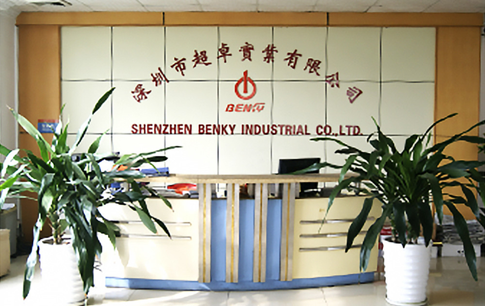 La CINA Shenzhen Benky Industrial Co., Ltd. Profilo Aziendale